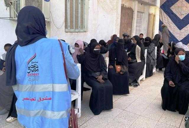 «نور الحياة» تفحص ألف حالة من أهالي النوبة بأسوان