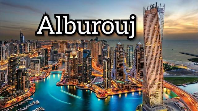 البروج مصر