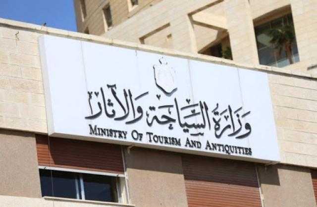 تشغيل منظومة التذاكر الإلكترونية بـ4 مواقع أثرية في أسوان