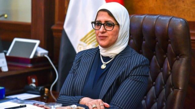 قضية رشوة مسؤلين بوزارة الصحة
