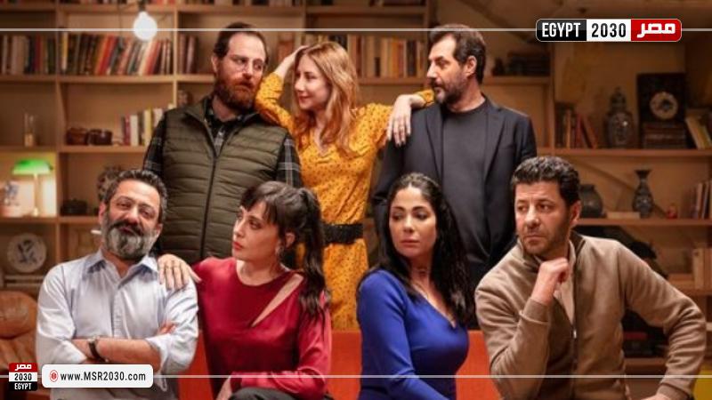 أبطال فيلم أصحاب ولا أعز