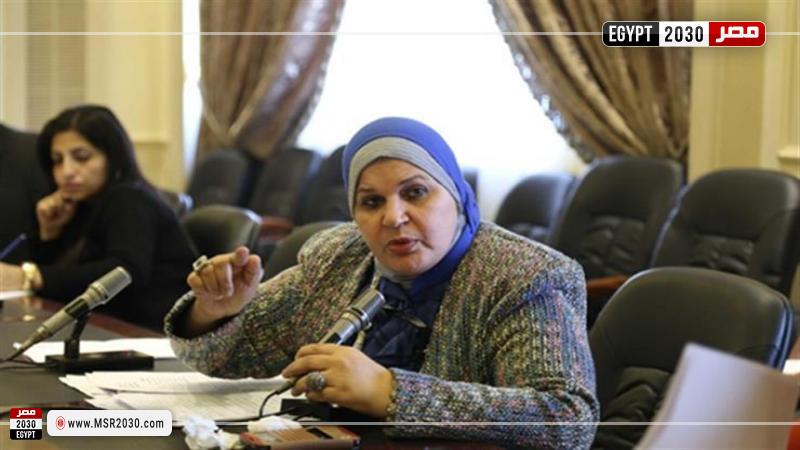 النائبة/ مايسة عطوة، عضو مجلس النواب