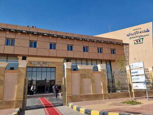 «شفاء الأورمان».. تفاصيل أول صرح طبي مجاني لعلاج مرضى السرطان بمحافظات الصعيد