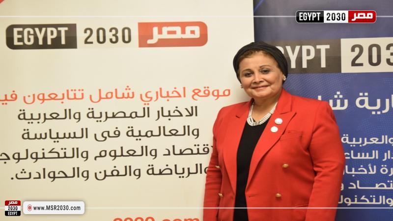النائبة عبلة الألفى ، عضو لجنة الصحة بالبرلمان