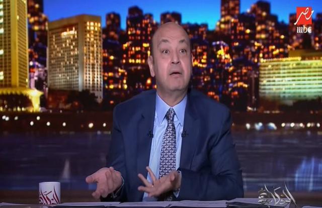 عمرو أديب لمهاجمين منى زكي وأحمد حلمي: «حرام اللي بيتعمل فيهم وإنتوا ليه بياعين؟»