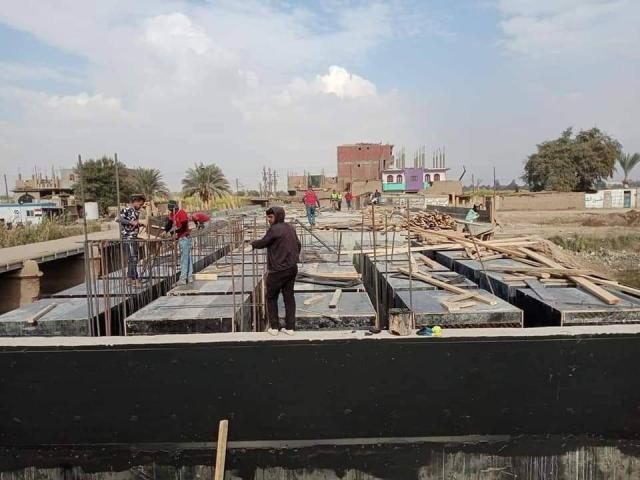 مصر 2030