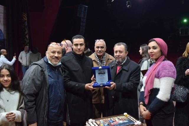 بالفيديو.. «مصر 2030» تكرم صناع «زقاق المدق» على مسرح البالون