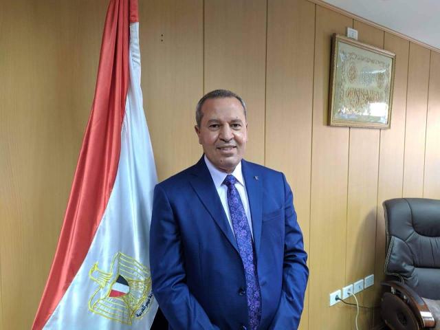 مصر 2030