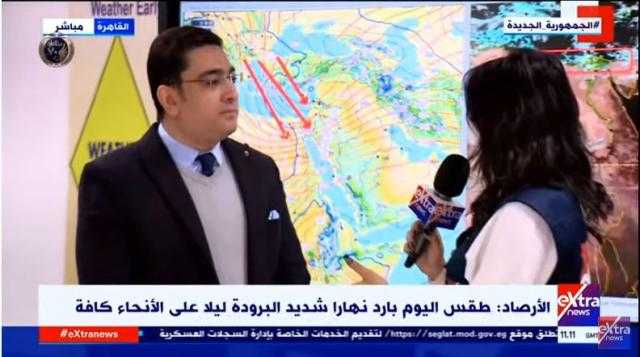 ”كتل هوائية سريعة”.. ”الأرصاد” تحذر من طقس الأربعاء المقبل