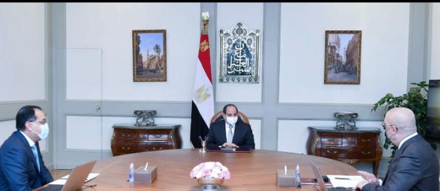 مصر 2030