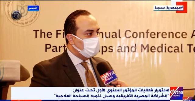 د. أحمد السبكي رئيس مجلس إدارة الهيئة العامة للرعاية الصحية
