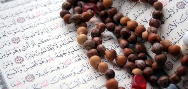 قرآن 