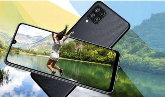 سامسونج Samsung Galaxy F23