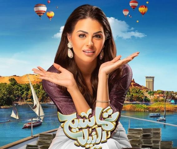هنادي مهنى 