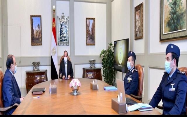 مصر 2030