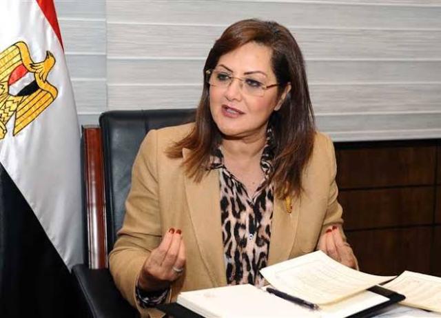 الدكتورة هالة السعيد ، وزيرة التخطيط