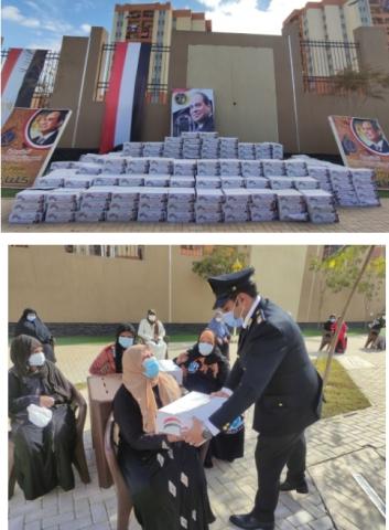 مبادرة كلنا واحد
