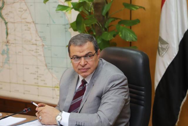 مصر 2030