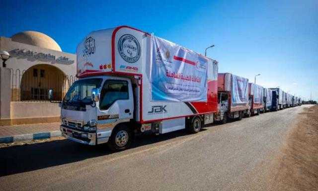 تنفيذا لتوجيهات الرئيس.. «تحيا مصر» يطلق قافلة شاملة لحلايب وشلاتين وأبورماد