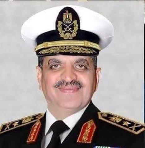 مصر 2030