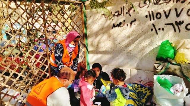 التضامن الاجتماعي