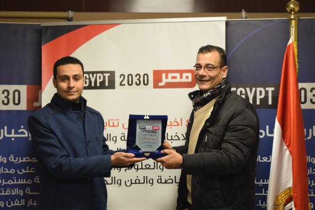 «مصر 2030» تكرم الإذاعي القدير محمد عبد العزيز