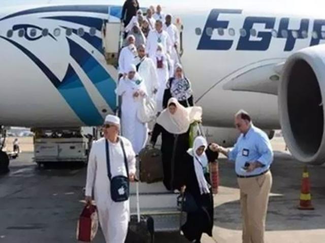 العمرة