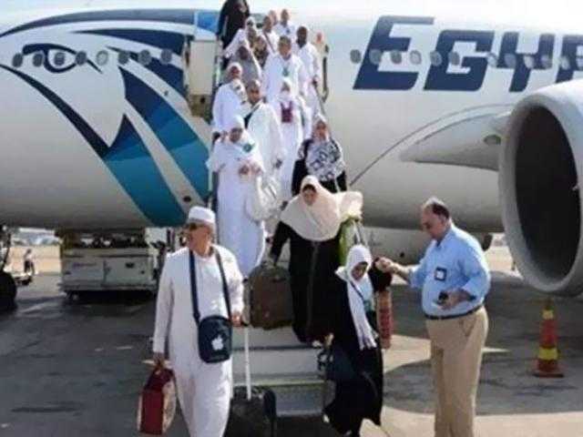 غرفة السياحة تغلق باب تسجيل الشركات على بوابة العمرة