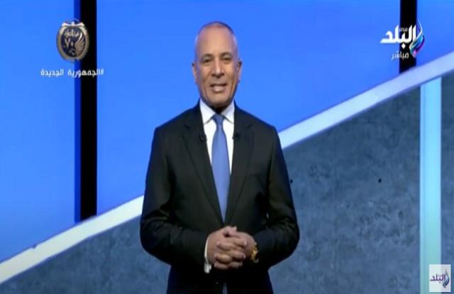 أحمد موسى: الخونة اختاروا عيد الشرطة في 2011 لتدمير البلد «فيديو»