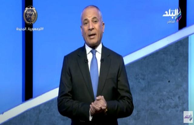 أحمد موسى عن أحداث فوضى يناير: «مصر ولعت في الوقت ده والإخوان اتحالفوا مع الإرهابيين»