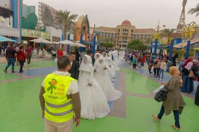مصر 2030