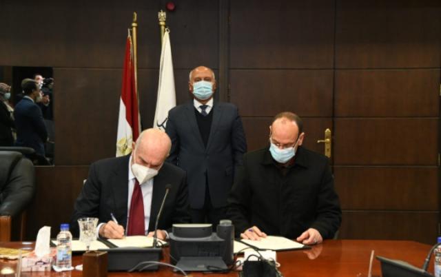 مصر 2030