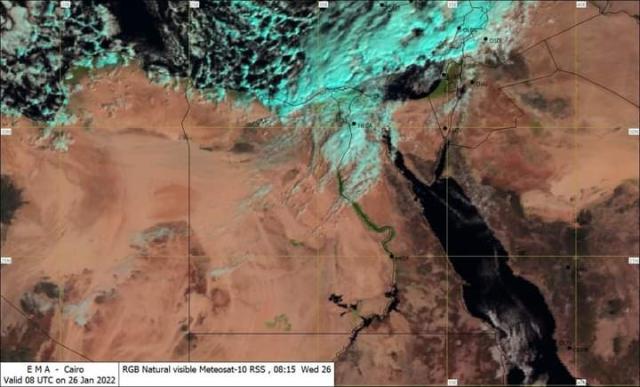 سقوط الأمطار والثلوج