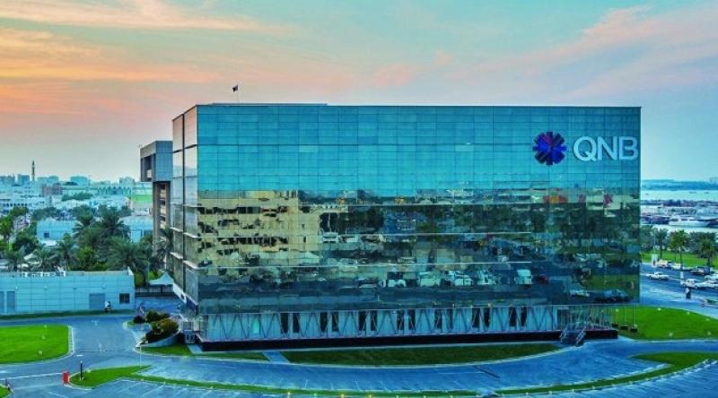 بنك QNB الأهلي
