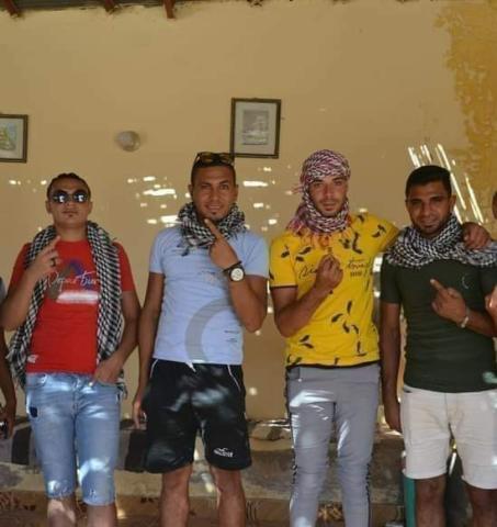 مصر 2030