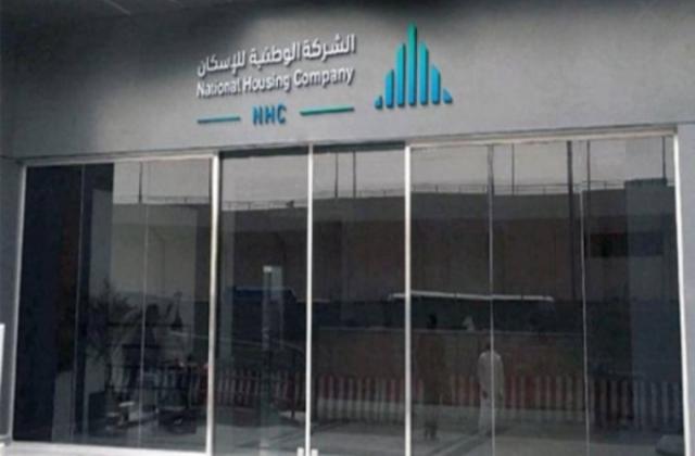 كل ما تريد معرفته عن مشروع بيلار بمحافظة جدة