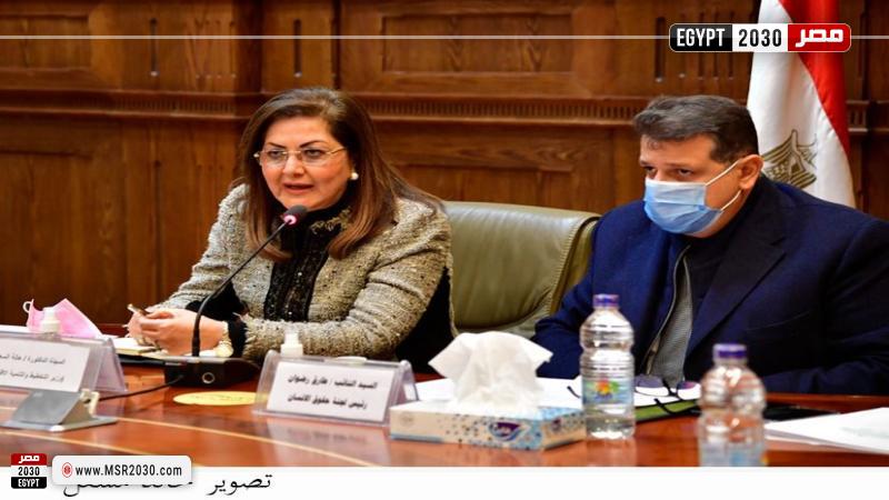 الدكتورة هالة السعيد وزيرة التخطيط