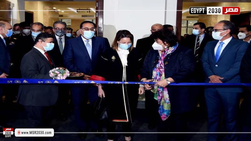 رئيس الوزراء خلال افتتاح معرض الكتاب 