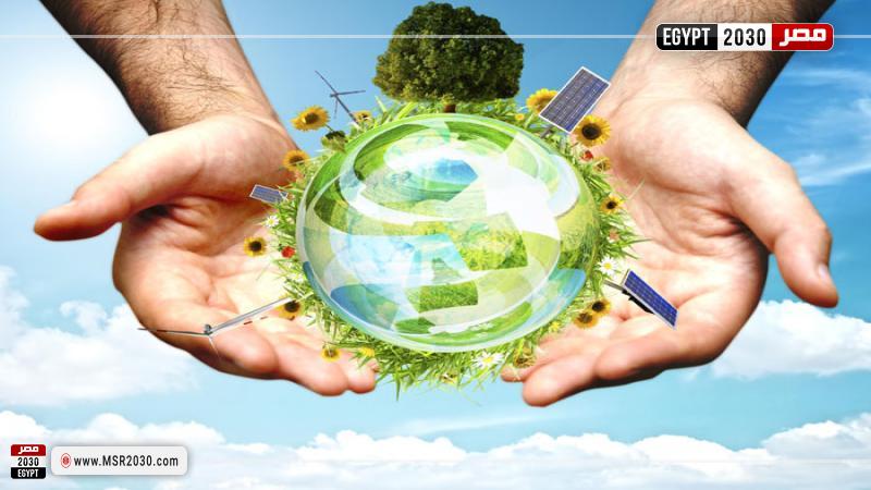مشروعات الاقتصاد الأخضر