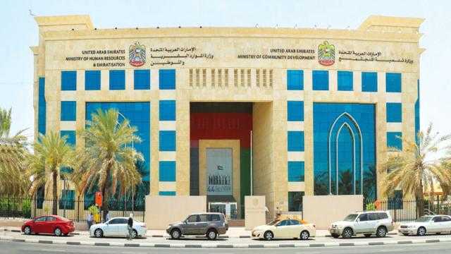 اليوم.. التطبيق الاختياري لنظام حماية الأجور على العمالة المساعدة بالإمارات