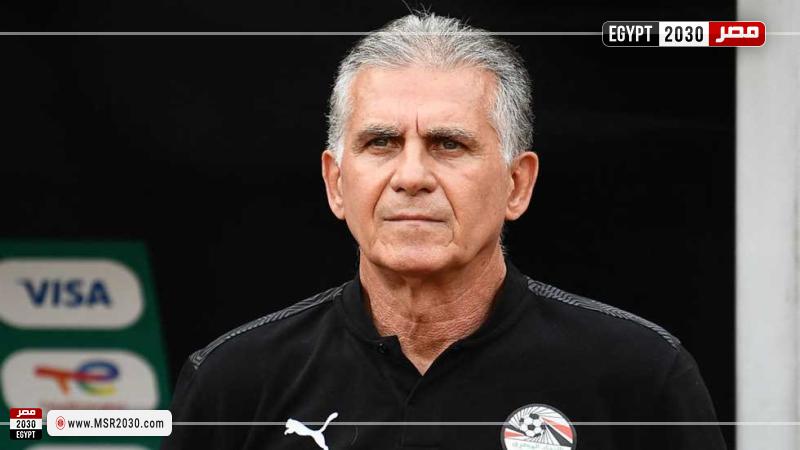 كيروش مدرب منتخب مصر