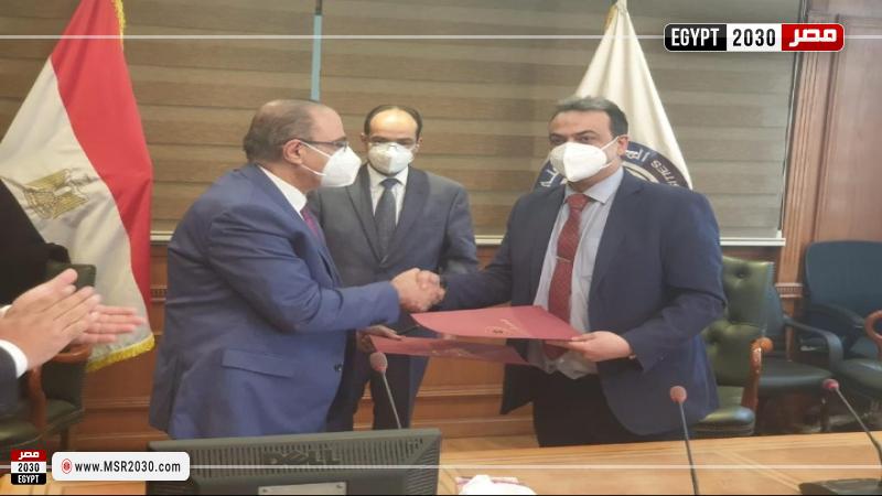 مصر 2030