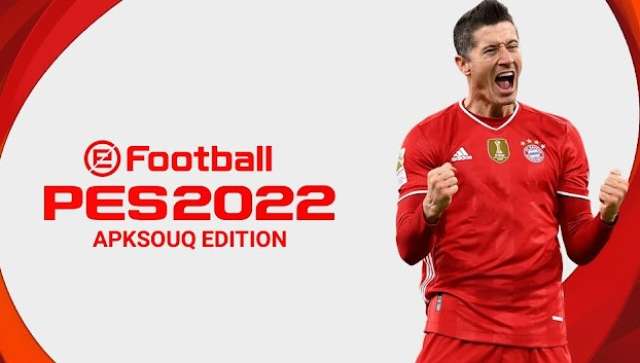 بيس 2022 pes