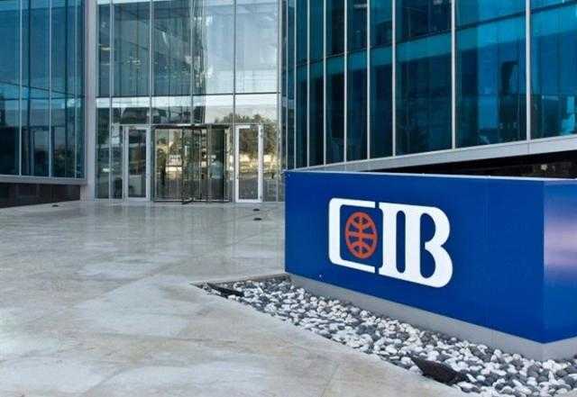 بنك CIB يستعرض حصاد التحول الرقمي خلال عام 2021