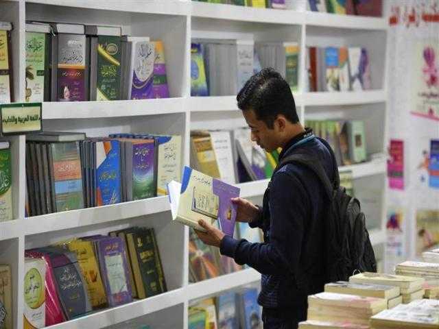 3 أشياء مهمة التزم بها قبل ذهابك لمعرض الكتاب.. طالع التفاصيل