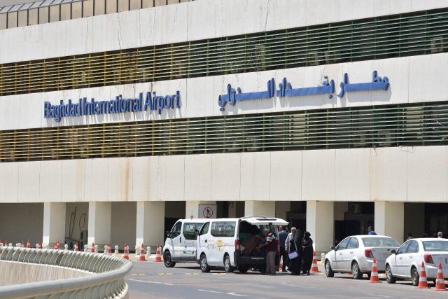 مطار بغداد الدولي