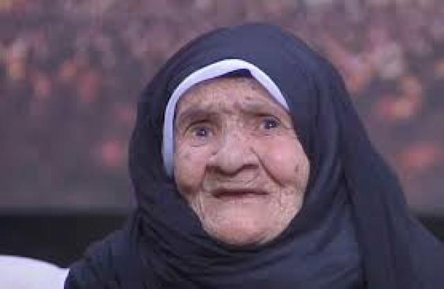 أكبر معمرة فى الشرقية 