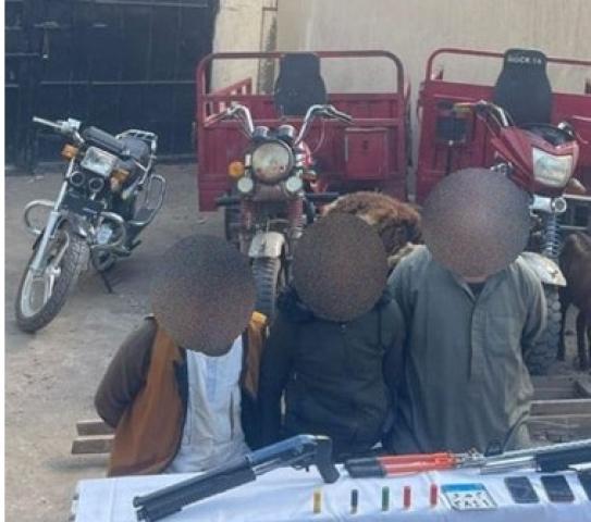 ضبط تشكيل عصابي مسلح لسرقة المواطنين في المنوفية