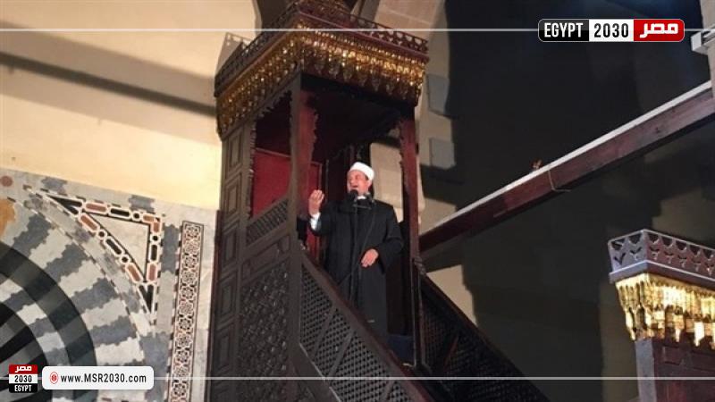 خطيب الأزهر