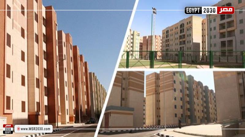 محافظة المنيا